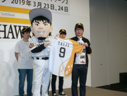 ���������꡼ No.026�Υ���ͥ������ / ��NPB e���ݡ��ĥ��꡼�� ���ץ�ȥ�����2�פΰ��������פ����š���˥ե�����Τ���Ϫ�ܤ�ץ��μ��Ф�ؤָ�����̩��