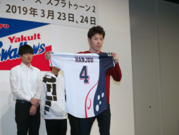 ���������꡼ No.029�Υ���ͥ������ / ��NPB e���ݡ��ĥ��꡼�� ���ץ�ȥ�����2�פΰ��������פ����š���˥ե�����Τ���Ϫ�ܤ�ץ��μ��Ф�ؤָ�����̩��