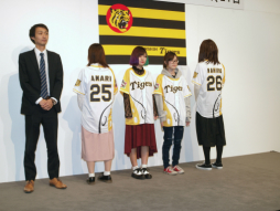 ���������꡼ No.043�Υ���ͥ������ / ��NPB e���ݡ��ĥ��꡼�� ���ץ�ȥ�����2�פΰ��������פ����š���˥ե�����Τ���Ϫ�ܤ�ץ��μ��Ф�ؤָ�����̩��