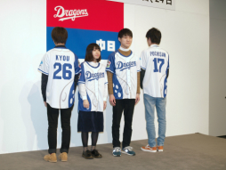 ���������꡼ No.046�Υ���ͥ������ / ��NPB e���ݡ��ĥ��꡼�� ���ץ�ȥ�����2�פΰ��������פ����š���˥ե�����Τ���Ϫ�ܤ�ץ��μ��Ф�ؤָ�����̩��