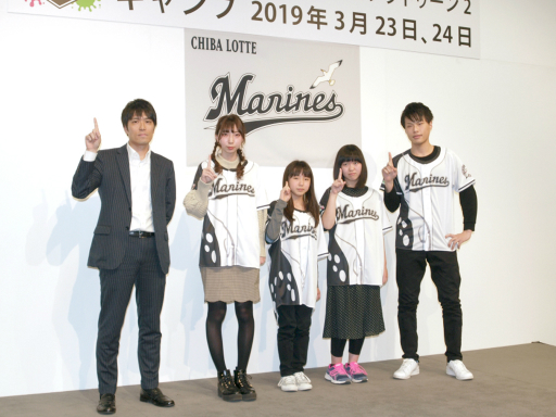 ���������꡼ No.051�Υ���ͥ������ / ��NPB e���ݡ��ĥ��꡼�� ���ץ�ȥ�����2�פΰ��������פ����š���˥ե�����Τ���Ϫ�ܤ�ץ��μ��Ф�ؤָ�����̩��