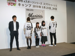 ���������꡼ No.052�Υ���ͥ������ / ��NPB e���ݡ��ĥ��꡼�� ���ץ�ȥ�����2�פΰ��������פ����š���˥ե�����Τ���Ϫ�ܤ�ץ��μ��Ф�ؤָ�����̩��