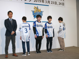 ���������꡼ No.055�Υ���ͥ������ / ��NPB e���ݡ��ĥ��꡼�� ���ץ�ȥ�����2�פΰ��������פ����š���˥ե�����Τ���Ϫ�ܤ�ץ��μ��Ф�ؤָ�����̩��