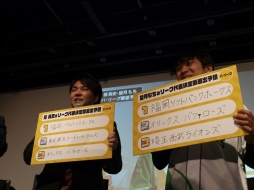 ���������꡼ No.011�Υ���ͥ������ / ��NPB e���ݡ��ĥ��꡼�� ���ץ�ȥ�����2�פΥ����ץ��郎���š�5��������˸�����12���Ĥ����줾��β���˸�����ä�