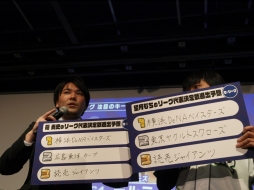 ���������꡼ No.012�Υ���ͥ������ / ��NPB e���ݡ��ĥ��꡼�� ���ץ�ȥ�����2�פΥ����ץ��郎���š�5��������˸�����12���Ĥ����줾��β���˸�����ä�