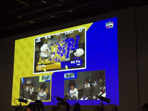 ���������꡼ No.013�Υ���ͥ������ / ��NPB e���ݡ��ĥ��꡼�� ���ץ�ȥ�����2�פΥ����ץ��郎���š�5��������˸�����12���Ĥ����줾��β���˸�����ä�