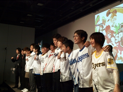 ���������꡼ No.025�Υ���ͥ������ / ��NPB e���ݡ��ĥ��꡼�� ���ץ�ȥ�����2�פΥ����ץ��郎���š�5��������˸�����12���Ĥ����줾��β���˸�����ä�