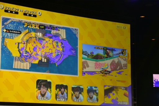 画像ギャラリー No.009のサムネイル画像 / 「スプラトゥーン2」日本一の球団は横浜DeNAベイスターズ! 「NPB eスポーツシリーズ スプラトゥーン2」大会レポート