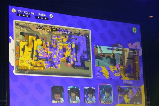 画像ギャラリー No.011のサムネイル画像 / 「スプラトゥーン2」日本一の球団は横浜DeNAベイスターズ! 「NPB eスポーツシリーズ スプラトゥーン2」大会レポート