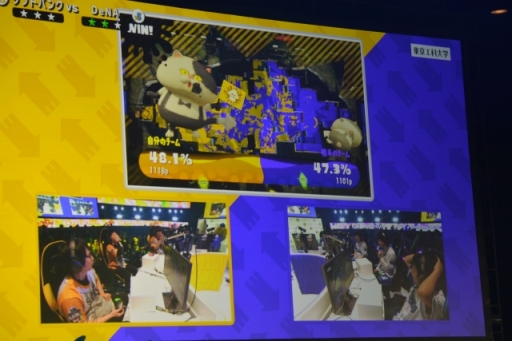 画像ギャラリー No.012のサムネイル画像 / 「スプラトゥーン2」日本一の球団は横浜DeNAベイスターズ! 「NPB eスポーツシリーズ スプラトゥーン2」大会レポート