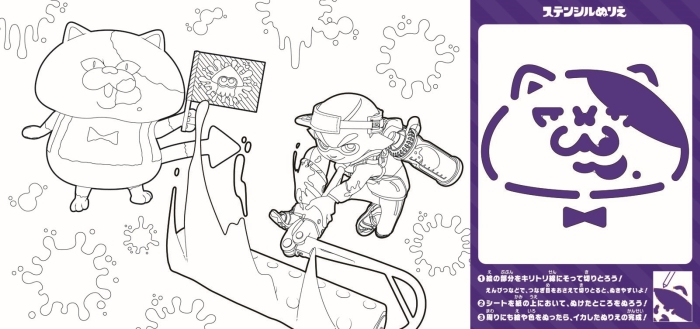 ꡼ No.007 | ֥ץȥ2פΤ̤골5郎ϥåԡåȤ614о졣ïǤñ˥餬륹ƥ󥷥륷դ