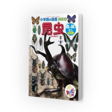 ꡼ No.003Υͥ / ֥ץȥ2פΤ̤골5郎ϥåԡåȤ614о졣ïǤñ˥餬륹ƥ󥷥륷դ