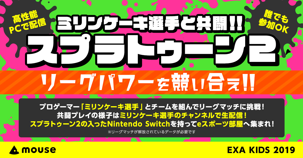 ꡼ No.001 | ʡλҶIT֥å2019ס֥ץȥ2פeݡ񤬳ŷ