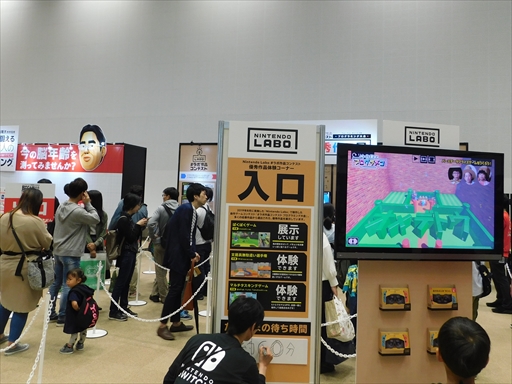 Nintendo Live 2019ץݡȡθ͵ȥ񡤥ϥ饤֤ȸɤܤΥ٥ȤŸ줿