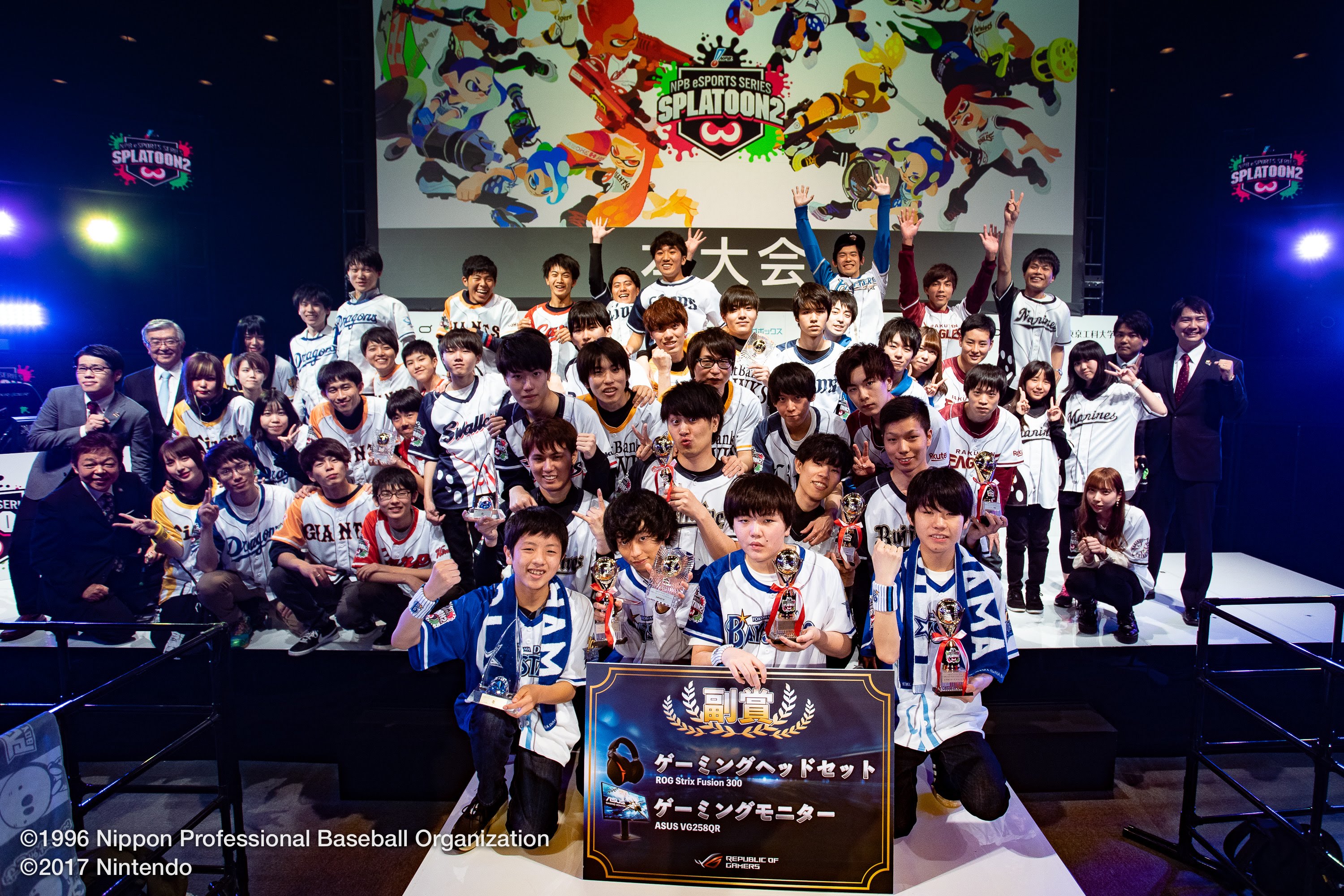 ꡼ No.007 | NPB eݡĥ꡼ ץȥ2 2020ץӥ奢뤬åԡȯɽ