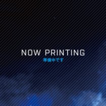 ���������꡼ No.002�Υ���ͥ������ / �ֽ����ץ������ޡ��ե������File.026���ߥ�󥱡�������ڥ��ץ�ȥ�����2��