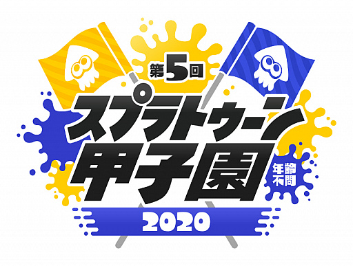 ニコニコ超会議 闘会議 のチケット販売が開始 アイマス 最新作のステージなどブース情報も公開