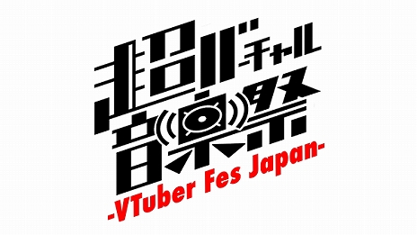 ꡼ No.010Υͥ / ֥˥˥Ķ2020Ʈ2020פΥå䤬ϡ֥ޥ׺ǿΥơʤɥ֡