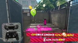 画像ギャラリー No.004のサムネイル画像 / 「スプラトゥーン2」を無料で楽しめる「特別体験版'20」がいよいよ配信スタート。これから始める人向けに,ナワバリバトルを中心に遊び方を紹介