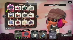 画像ギャラリー No.013のサムネイル画像 / 「スプラトゥーン2」を無料で楽しめる「特別体験版'20」がいよいよ配信スタート。これから始める人向けに,ナワバリバトルを中心に遊び方を紹介