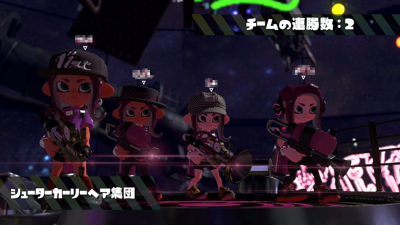 画像集no 026 スプラトゥーン2 でリバイバルフェスが間もなく開幕 初めてでも楽しめるフェスの遊び方と 活躍するためのポイントを紹介