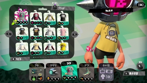 画像ギャラリー No.001のサムネイル画像 / 「スプラトゥーン2」でリバイバルフェスが間もなく開幕! 初めてでも楽しめるフェスの遊び方と,活躍するためのポイントを紹介