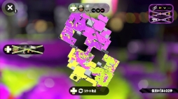 画像ギャラリー No.033のサムネイル画像 / 「スプラトゥーン2」でリバイバルフェスが間もなく開幕! 初めてでも楽しめるフェスの遊び方と,活躍するためのポイントを紹介