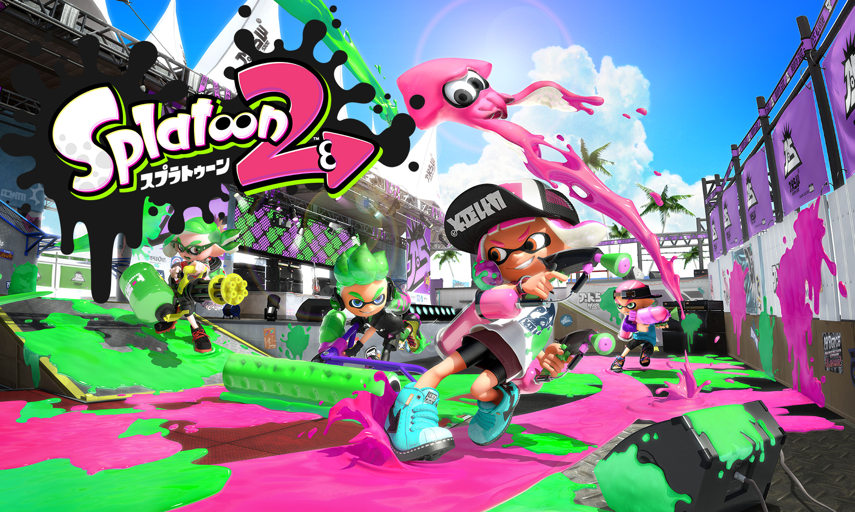 スプラトゥーン2 Nintendo Switch 4gamer