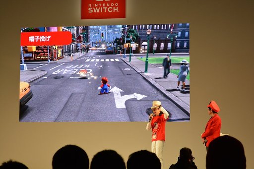 ꡼ No.003Υͥ / ֥ѡޥꥪ ǥåפ15ǯΡȢõɷǡSwitchǥåĥͷ٤3Dޥꥪ󥻥ץȡȯԤŤơݡ