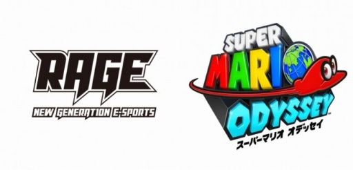画像ギャラリー No.002のサムネイル画像 / 「スーパーマリオ オデッセイ」がe-Sportsイベント「RAGE vol.5」に試遊出展