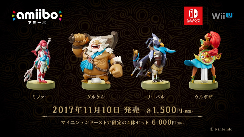 画像集no 003 マリオとピーチ クッパのウェディングスタイルのamiiboが10月 画像集no 003 マリオとピーチ クッパのウェディングスタイルのamiiboが10月