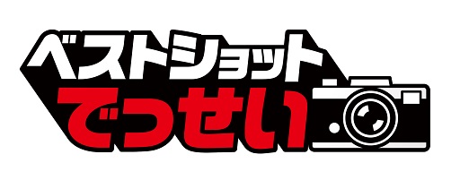 画像ギャラリー No.006のサムネイル画像 / 「スーパーマリオ オデッセイ」スナップショットモードを使用したフォトコンテンストが開催。第1回のテーマは“喜び”