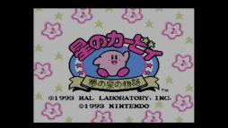 ꡼ No.016Υͥ / ܿʰۥΤ֥͡ѡޥꥪ ǥåפΥ롼ĤҤͤ