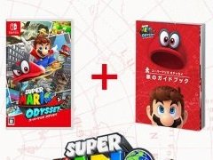 「スーパーマリオ オデッセイ」と「ゼルダの伝説 ブレス オブ ザ 「スーパーマリオ オデッセイ」と「ゼルダの伝説 ブレス オブ ザ