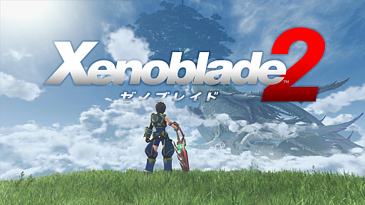 モノリスソフトの新作「Xenoblade 2」がNintendo Switch向けに発売決定