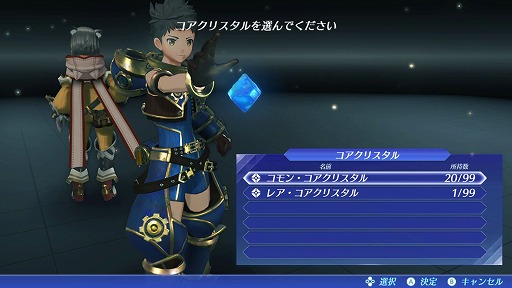 ꡼ No.012 | ޤ̡ȳڱɤܻؤǯȾβƻȡ꡼֥Υ֥쥤2פΥץåǺ