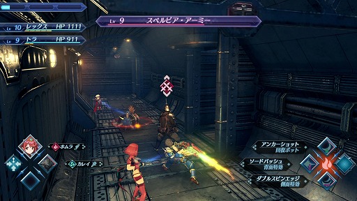 ꡼ No.016 | ޤ̡ȳڱɤܻؤǯȾβƻȡ꡼֥Υ֥쥤2פΥץåǺ