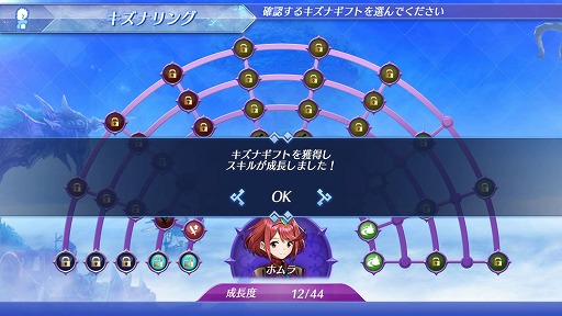 ꡼ No.021 | ޤ̡ȳڱɤܻؤǯȾβƻȡ꡼֥Υ֥쥤2פΥץåǺ