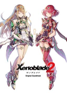 ゼノブレイド2 のサウンドトラックcd通常盤 ジャケットイラストが公開