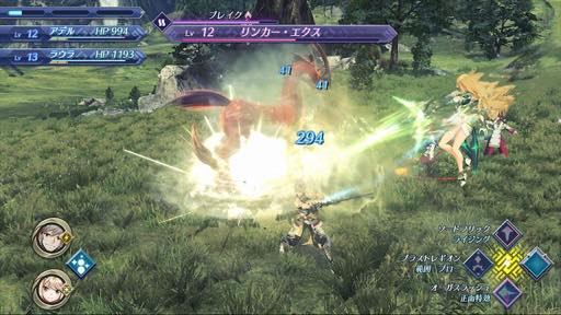 ���������꡼ No.016�Υ���ͥ������ / ��E3 2018�ϡ֥��Υ֥쥤��2�פΥ������ѥ󥷥�󡦥ѥ��˿����ȡ��꡼�ֲ���ι񥤡�����ɲá�9��14�����ۿ�ͽ�ꡣ��Ĥ䥷��ã�β��������