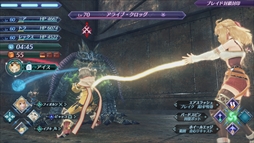 ���������꡼ No.008�Υ���ͥ������ / �֥��Υ֥쥤��2�ס����⡼�ɡ֥����󥸥Хȥ� ���Υݥ��ĩ������פ��������ѥ󥷥�󡦥ѥ����о졣6��15�����ۿ�����