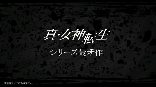 ꡼ No.002Υͥ / ֿžץ꡼κǿNintendo Switch˳ȯ