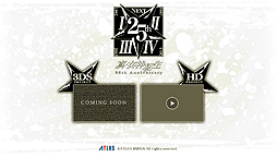 ꡼ No.002Υͥ / Nintendo Switchֿžץ꡼ǿΥƥ꡼25ǯץȤǤ3DSȥо줹