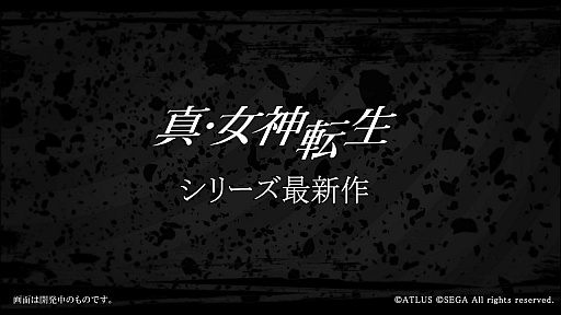 ꡼ No.003 | ޥեĤ󼡸褤338֤ˤSwitchߥɱž