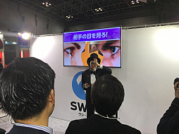 ꡼ No.008 | ޥեĤ󼡸褤338֤ˤSwitchߥɱž