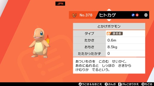 ���������꡼ No.005�Υ���ͥ������ / �ְ�����Role Players����11�󡧰۳��������ˬ�ԡ���Ĥ�������γ������äƤ���