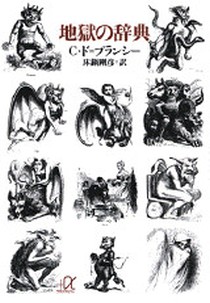 ���������꡼ No.013�Υ���ͥ������ / �ְ�����Role Players����11�󡧰۳��������ˬ�ԡ���Ĥ�������γ������äƤ���