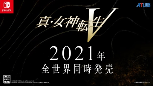 ꡼ No.001Υͥ / ֿžVפ2021ǯƱȯ䡣ץ⡼ࡼӡ