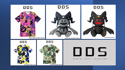 ꡼ No.006Υͥ / ֿž׸֥ɡDDSɤδָꥹȥȡƤοʤȯɽ