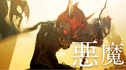 ꡼ No.003 | E3 2021ϡֿžVפȯ2021ǯ1111Ѥ䥲ॷƥҲ𤹤뿷ࡼӡ